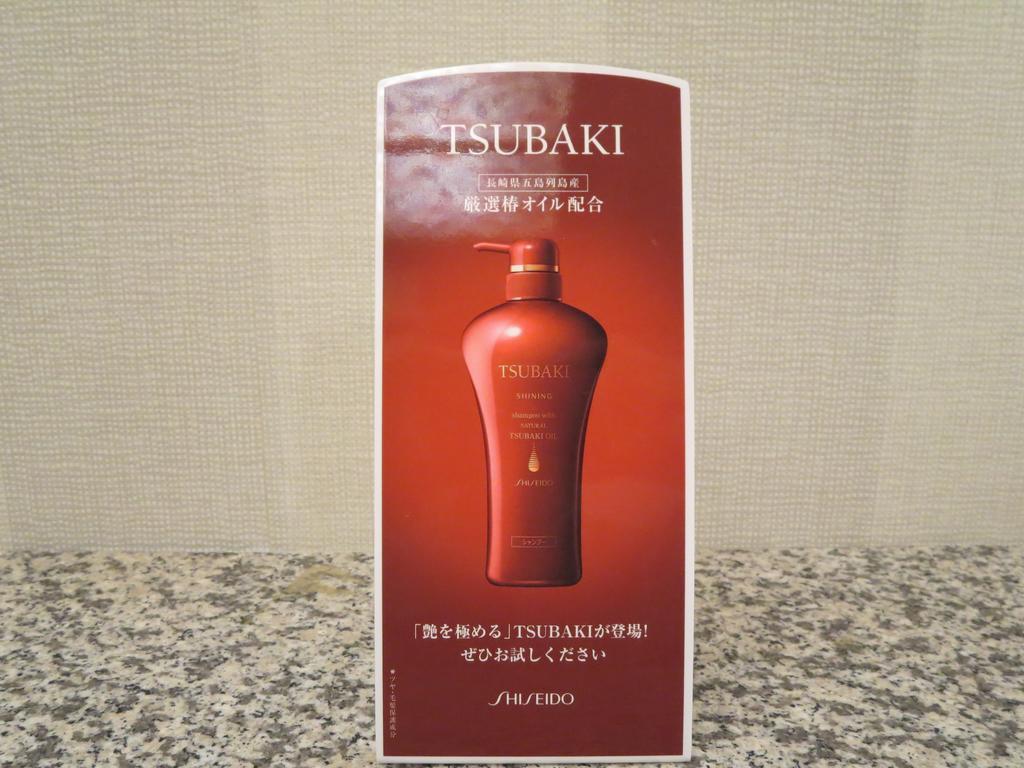 Hotel Casablanca (Adults Only) Ōsaka Rom bilde